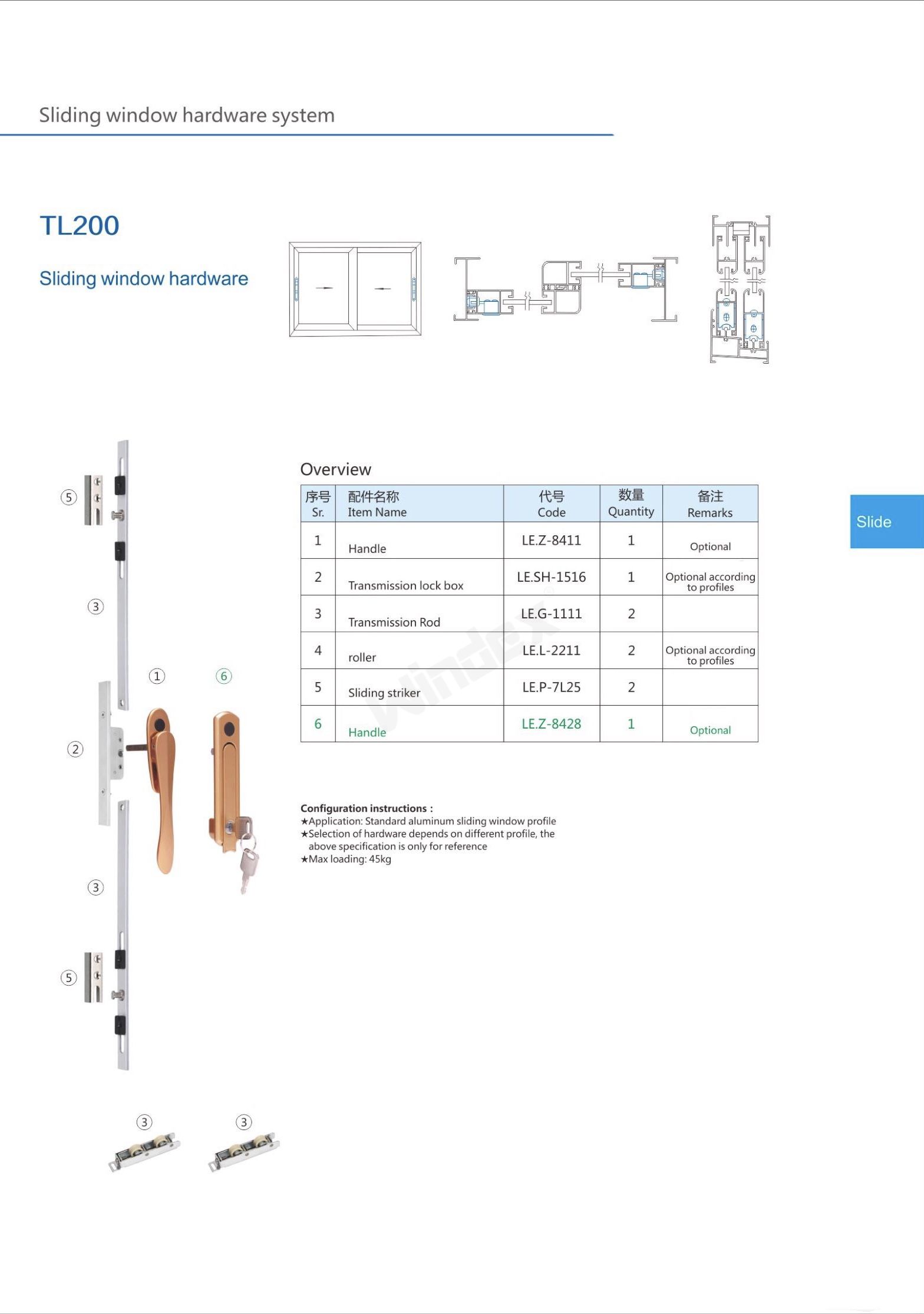 Sliding window hardware TL200